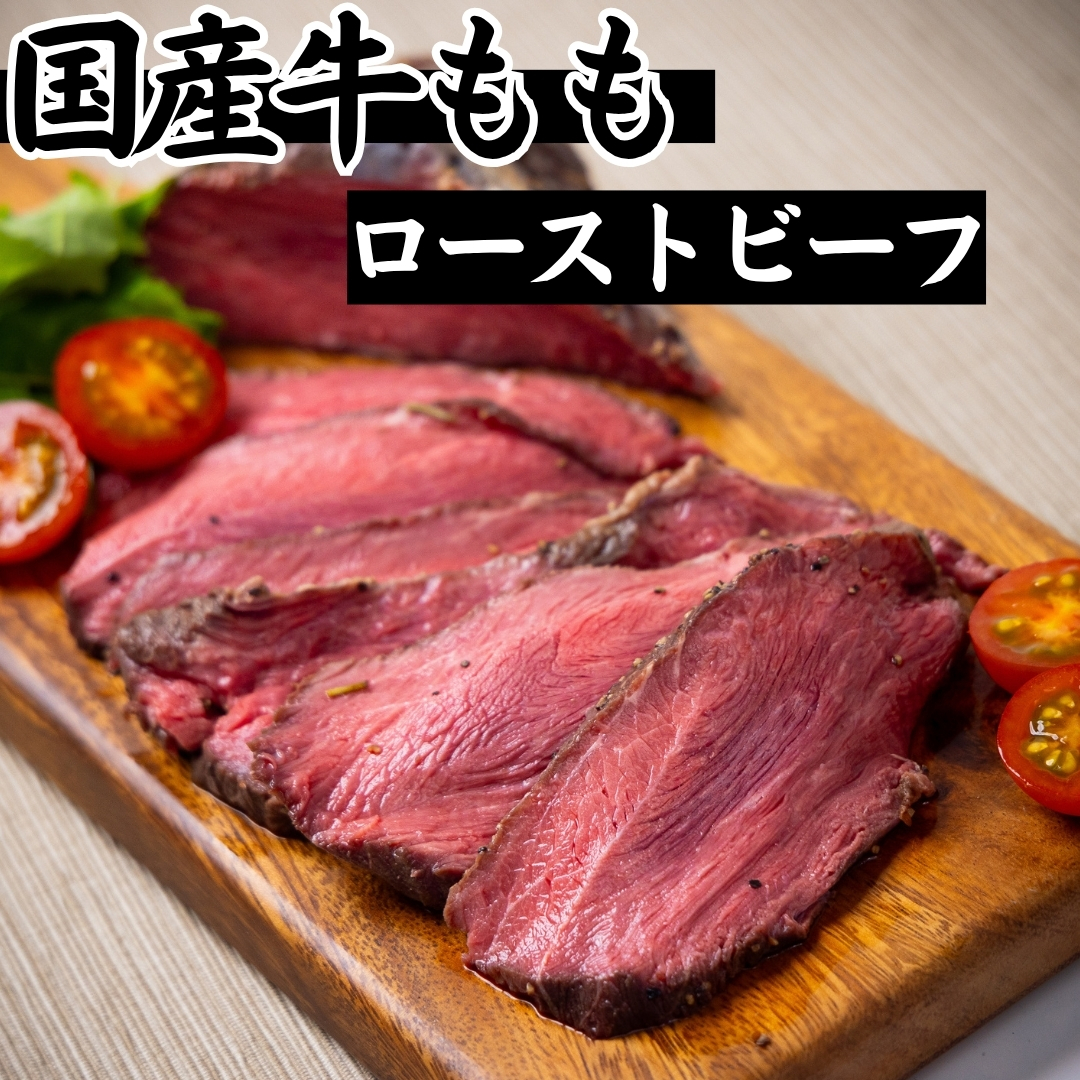 人気ランキング