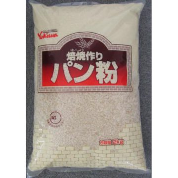 【グロッサリー】雪和　焙焼パン粉細目(ドライパン粉)　1kg